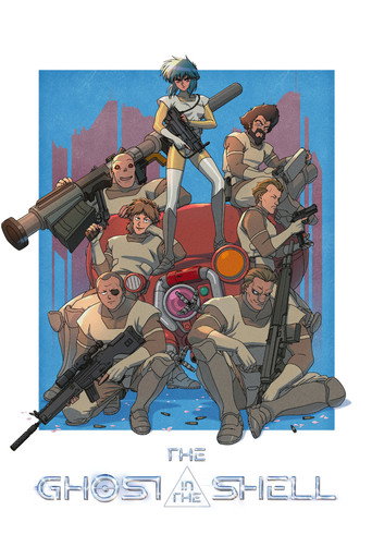 الشبح في الصدفة (THE GHOST IN THE SHELL)