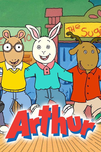 آرثر (Arthur)