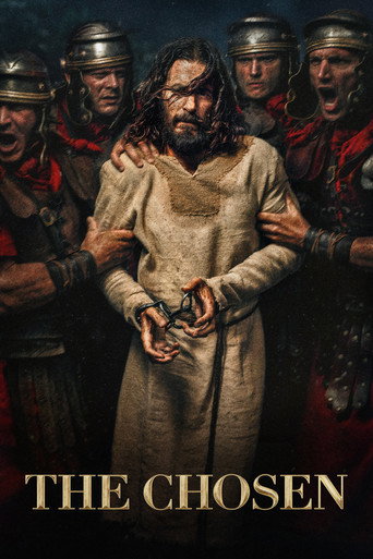 المختار (The Chosen)