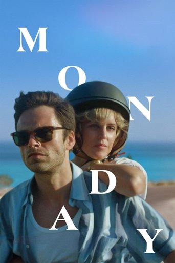 يوم الإثنين (Monday)