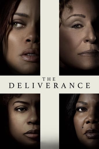 الخلاص (The Deliverance)