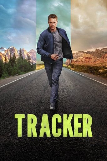 المتعقّب (Tracker)
