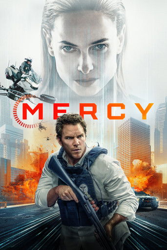 ميرسي (Mercy)
