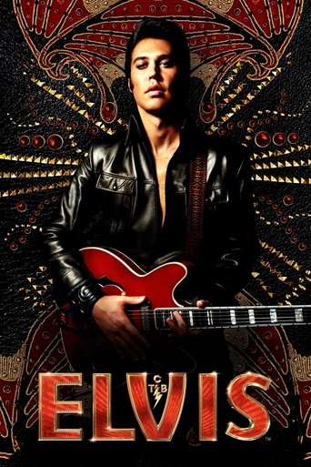 إلفيس (Elvis)
