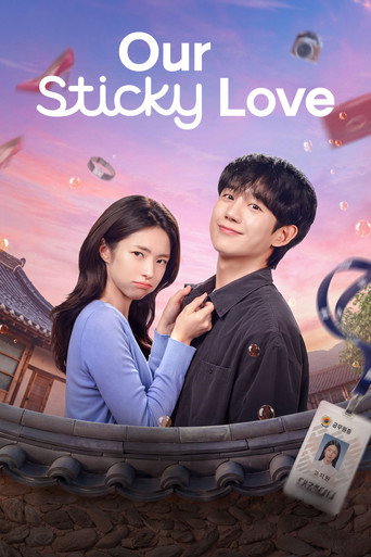حب كحلوى التوفي (Our Sticky Love)
