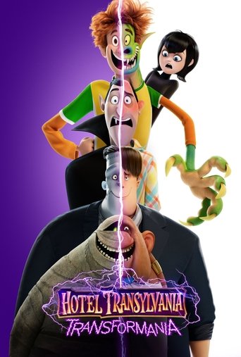 فندق ترانسلفانيا 4∶ ترانسفورمينيا (Hotel Transylvania: Transformania)