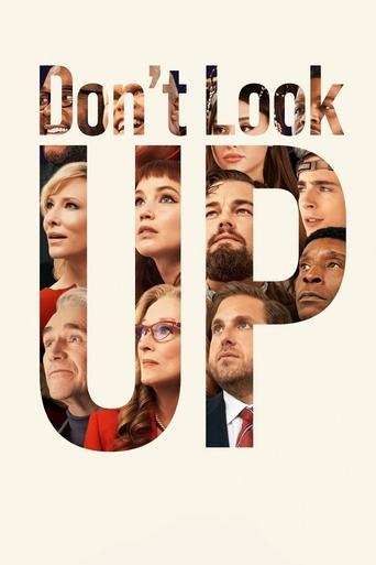 لا تنظروا إلى السماء (Don't Look Up)