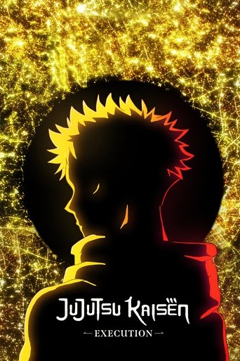جوجوتسو كايسن: الإعدام (JUJUTSU KAISEN: Execution)