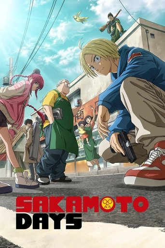 أيام ساكاموتو (SAKAMOTO DAYS)