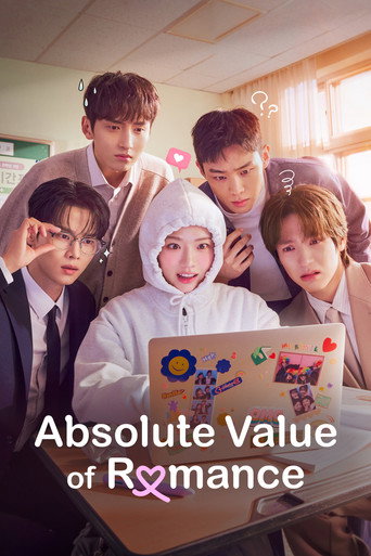 القيمة المطلقة للحب (Absolute Value of Romance)