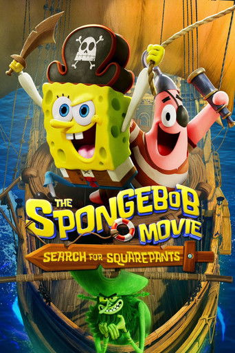 فيلم سبونج بوب: البحث عن سكوير بانتس (The SpongeBob Movie: Search for SquarePants)