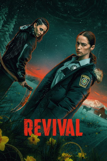 إحياء (Revival)