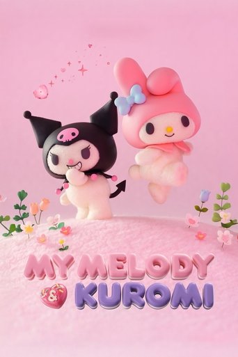 ماي ميلودي وكورومي (My Melody & Kuromi)