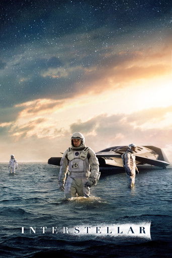 بين النجوم (Interstellar)