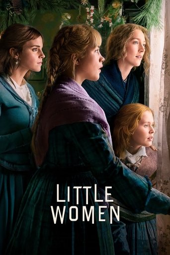 نساء صغيرات (Little Women)
