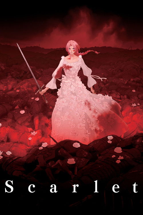 سكارليت اللامتناهية (Scarlet)