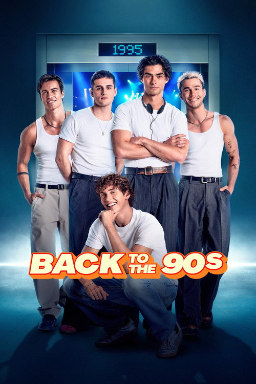 عودة إلى التسعينيات (Back to the 90s)