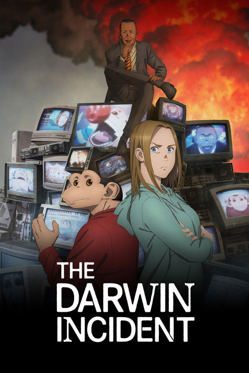 حادثة داروين (The Darwin Incident)