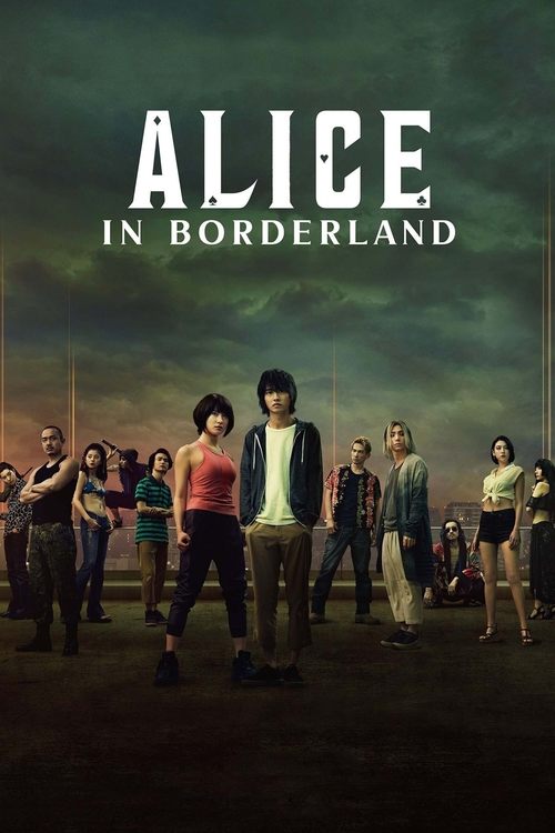 أوراق الموت (Alice in Borderland)