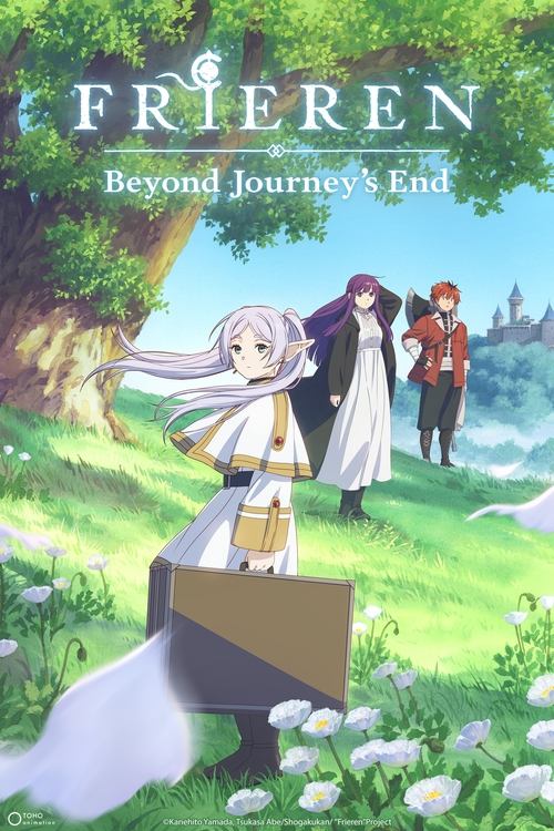 فريرن: ما وراء نهاية الرحلة (Frieren: Beyond Journey's End)