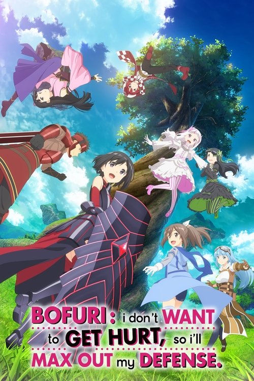 لا أريد أن أتأذى، لذلك سأصقل دفاعي (BOFURI: I Don't Want to Get Hurt, so I'll Max Out My Defense.)