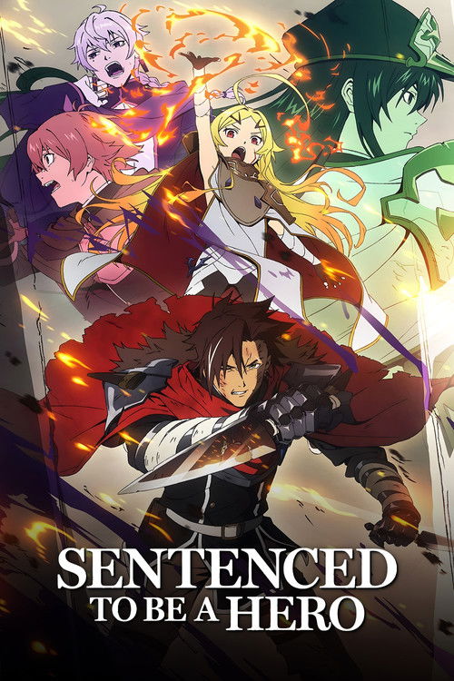 محكوم عليه أن يكون بطلاً (Sentenced to Be a Hero)