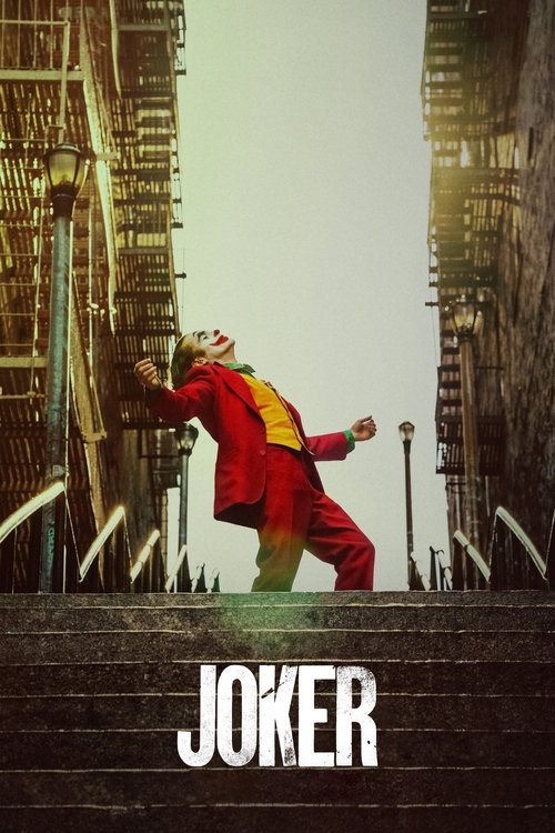 جوكر (Joker)