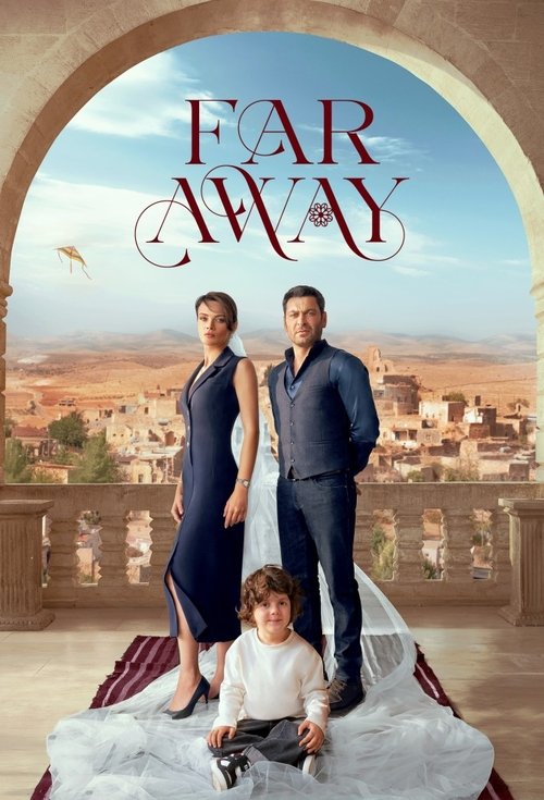 المدينة البعيدة (Far Away)